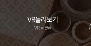 대구경북토담아트센터  VR둘러보기 