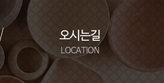 대구경북토담아트센터  오시는길
