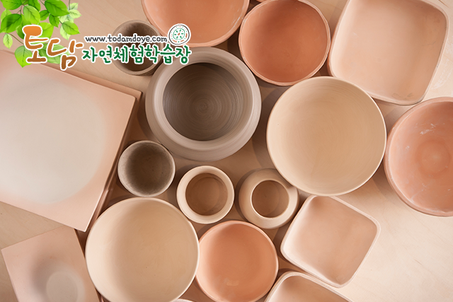 대구경북토담아트센터 