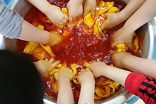 대구경북토담아트센터 