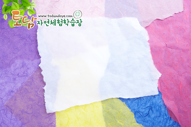 대구경북토담아트센터 